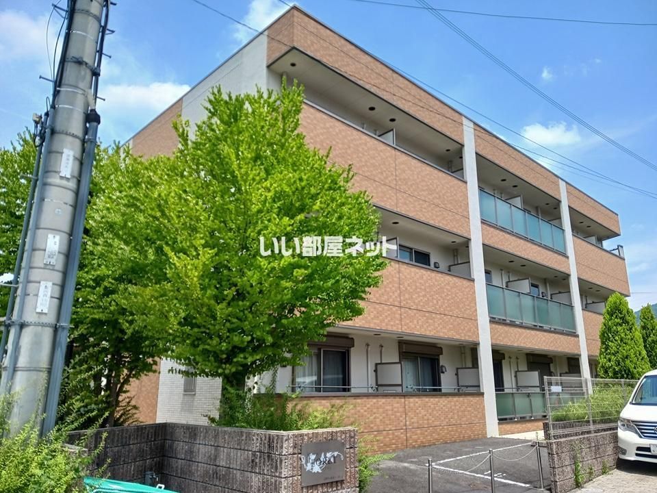 メゾンフォレの外観画像