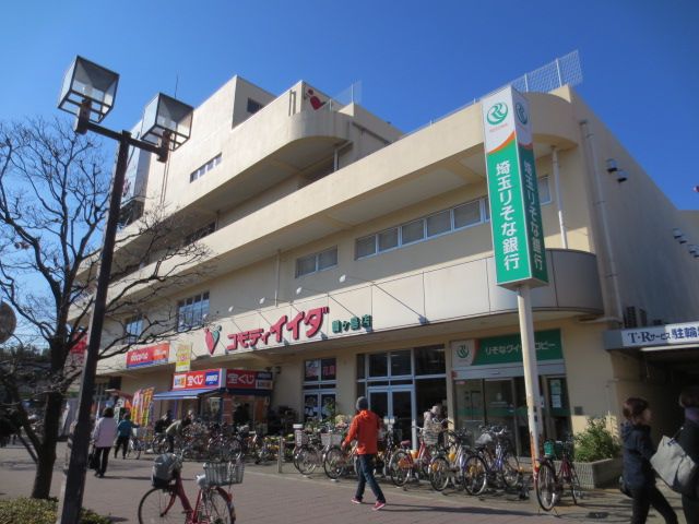 近くに施設あり