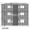 One's (ワンズ)の間取り画像