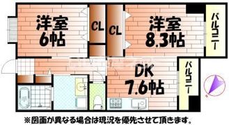 アンビエンテ宇部の間取り画像