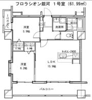 フロラシオン銀河の間取り画像