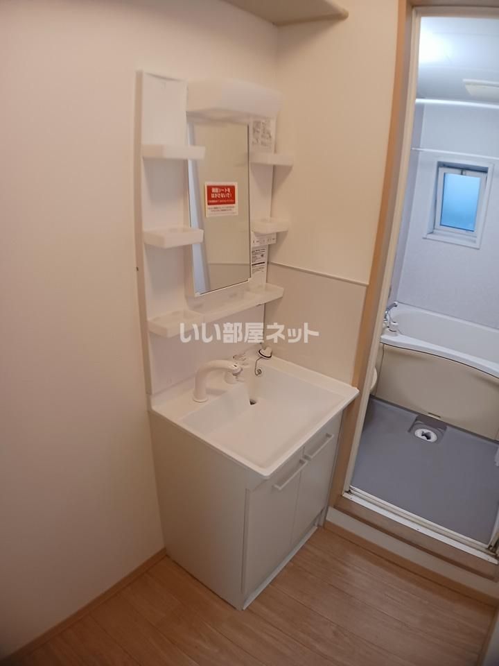 洗面