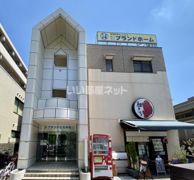 プランドビル木町の外観画像