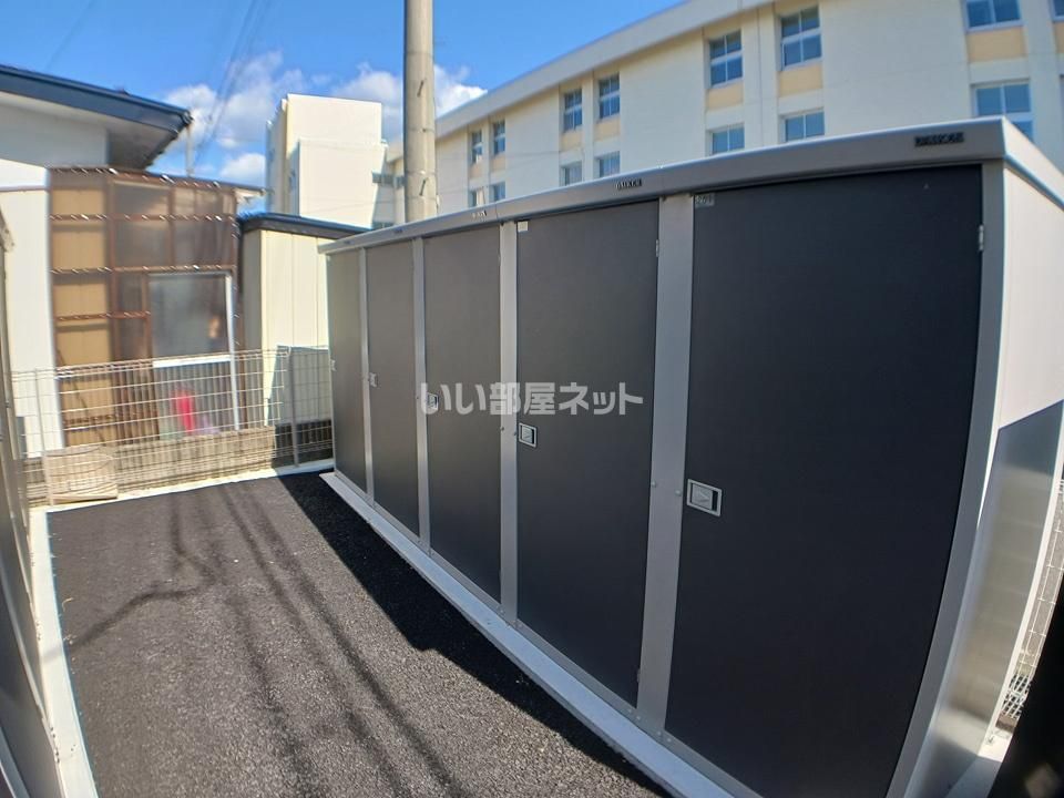 その他