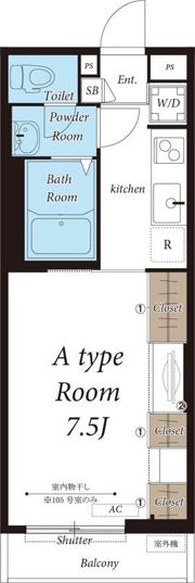 リブリ・Ebina 山手の間取り画像