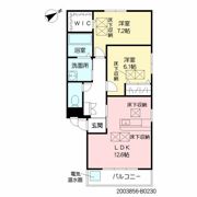 ルネス本城学研台 II棟の間取り画像