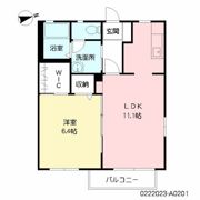 ルーンルディーIIの間取り画像