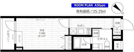 ステージグランデ新桜台の間取り画像