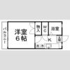 パルメゾン台原の間取り画像