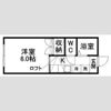 プランド旭ケ丘の間取り画像