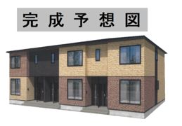 エールⅠの外観画像