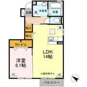 ボンシック 3番館の間取り画像