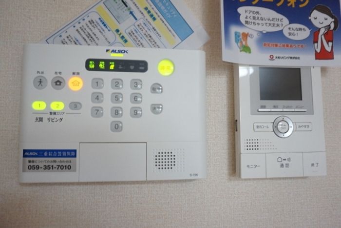 セキュリティ