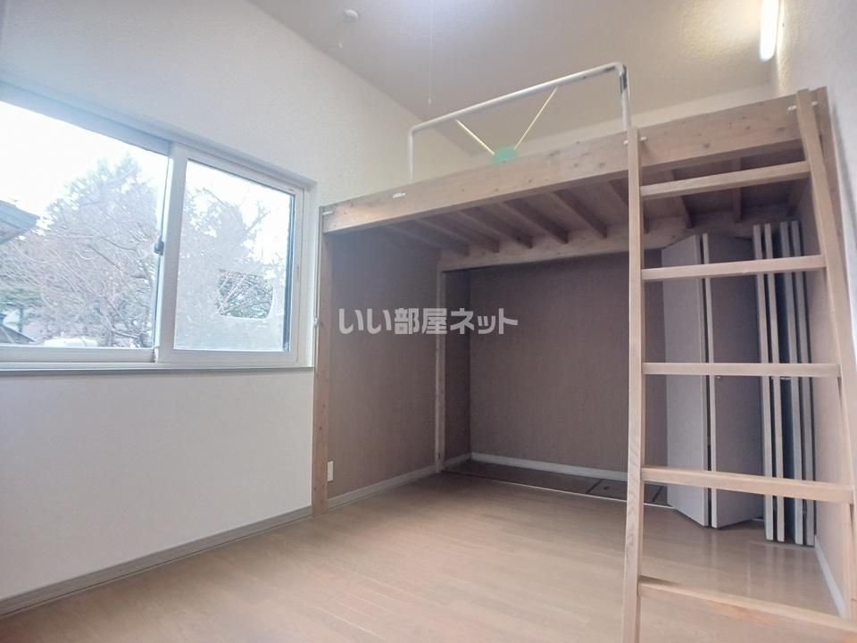洋室
