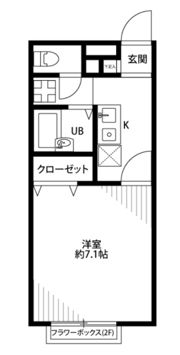 アムール 桜ヒルズの間取り画像