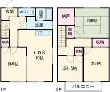 下村タウンハウス1の間取り画像