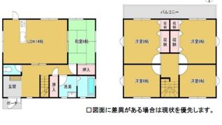 五條市田園5丁目戸建の間取り画像