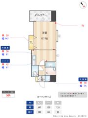クロスステージ博多駅前の間取り画像