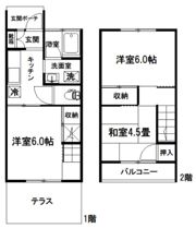 ローズバーグAの間取り画像