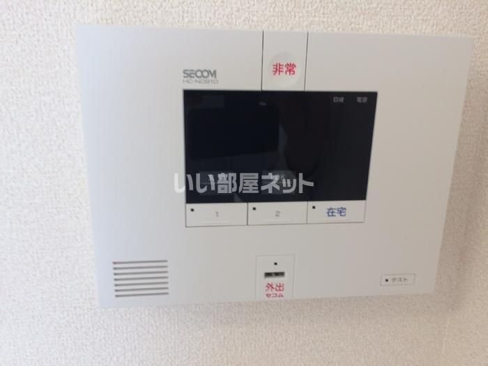 セキュリティ