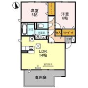 プルーリオン S棟の間取り画像