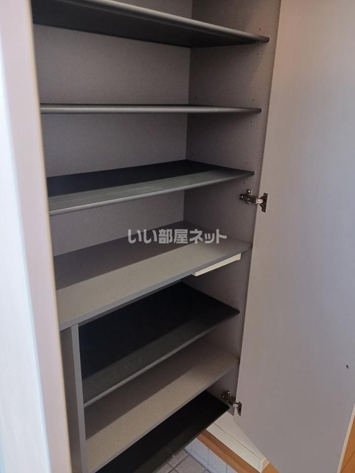 収納