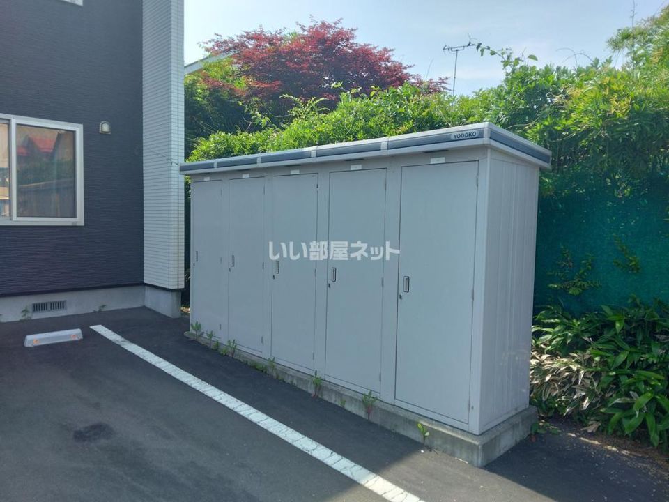 その他