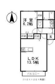 ひまわりEの間取り画像
