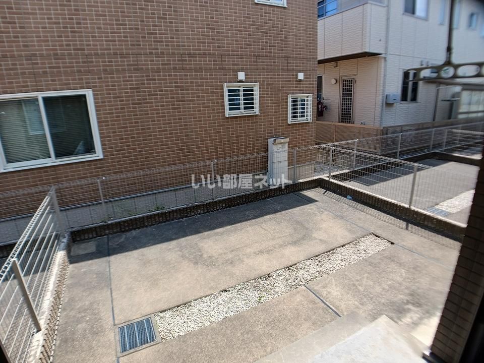 庭