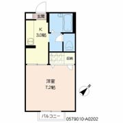 ロジュマン・コミユの間取り画像