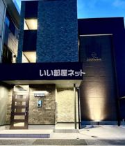 SONORA滝不動の外観画像