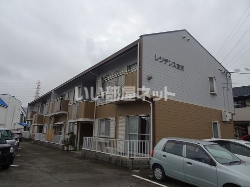 レジデンス友沢の外観画像