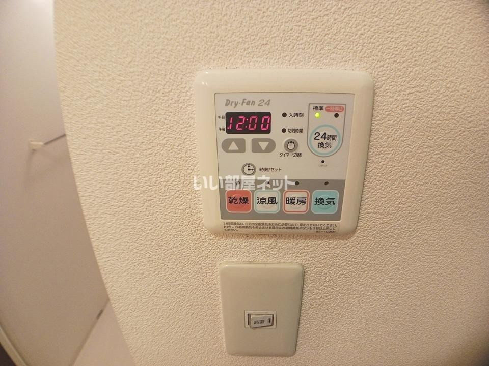 バスルーム