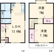 シュトラーセ割前の間取り画像