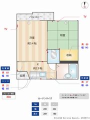 ハイムブルンネンの間取り画像