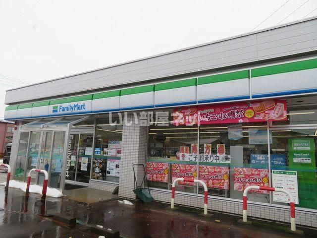 近くに施設あり