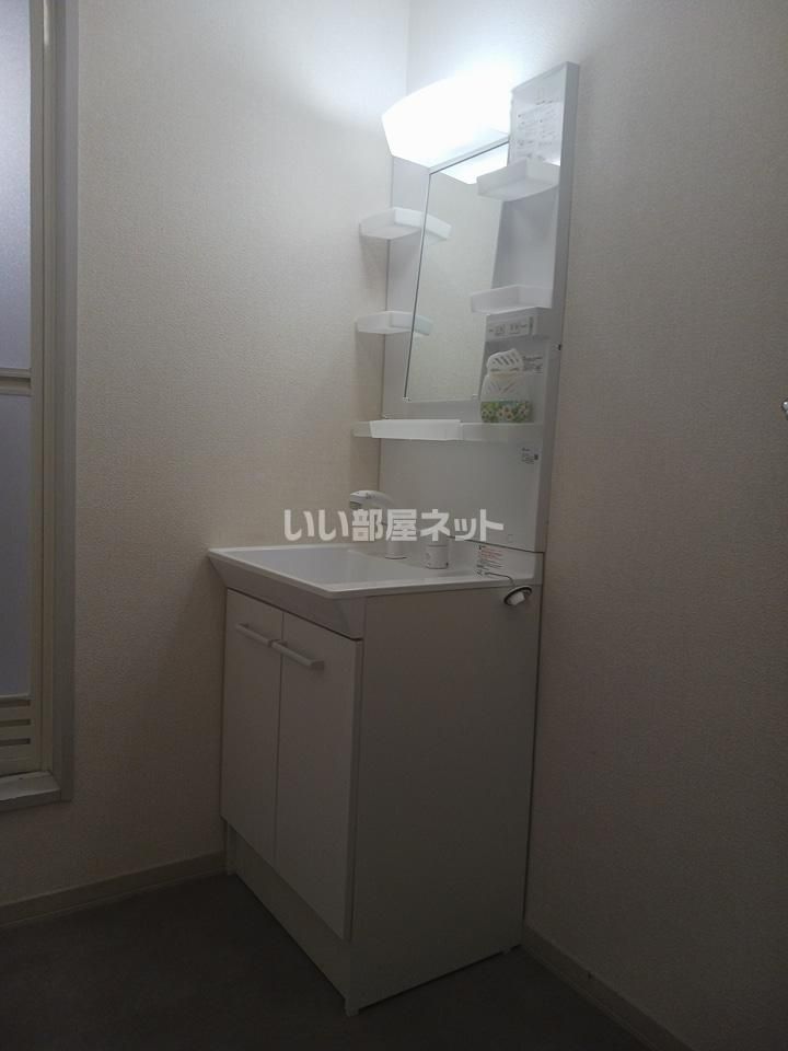 洗面