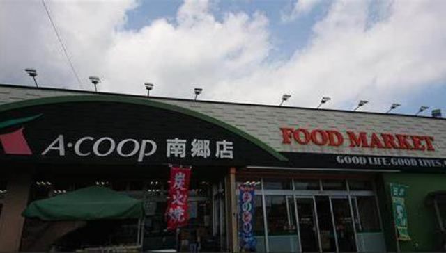 近くに施設あり