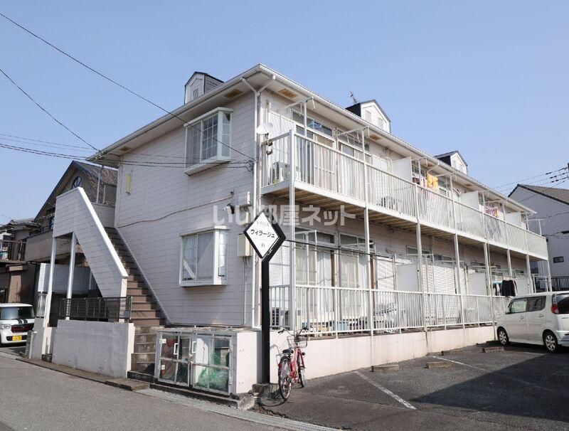 ヴィラージュ柏の外観画像