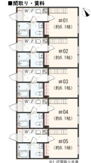 アザーレ・ソラ東海大学前Bの間取り画像