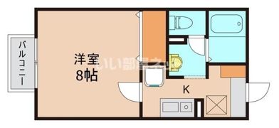 コーポみわの間取り画像