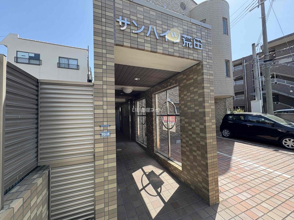 エントランス