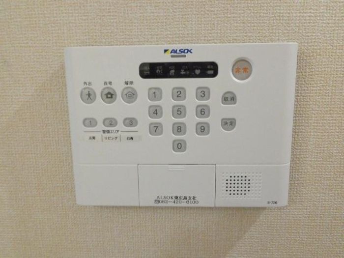 セキュリティ