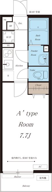 リブリ・サン湘南の間取り画像