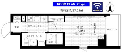 ステージグランデ京急蒲田の間取り画像