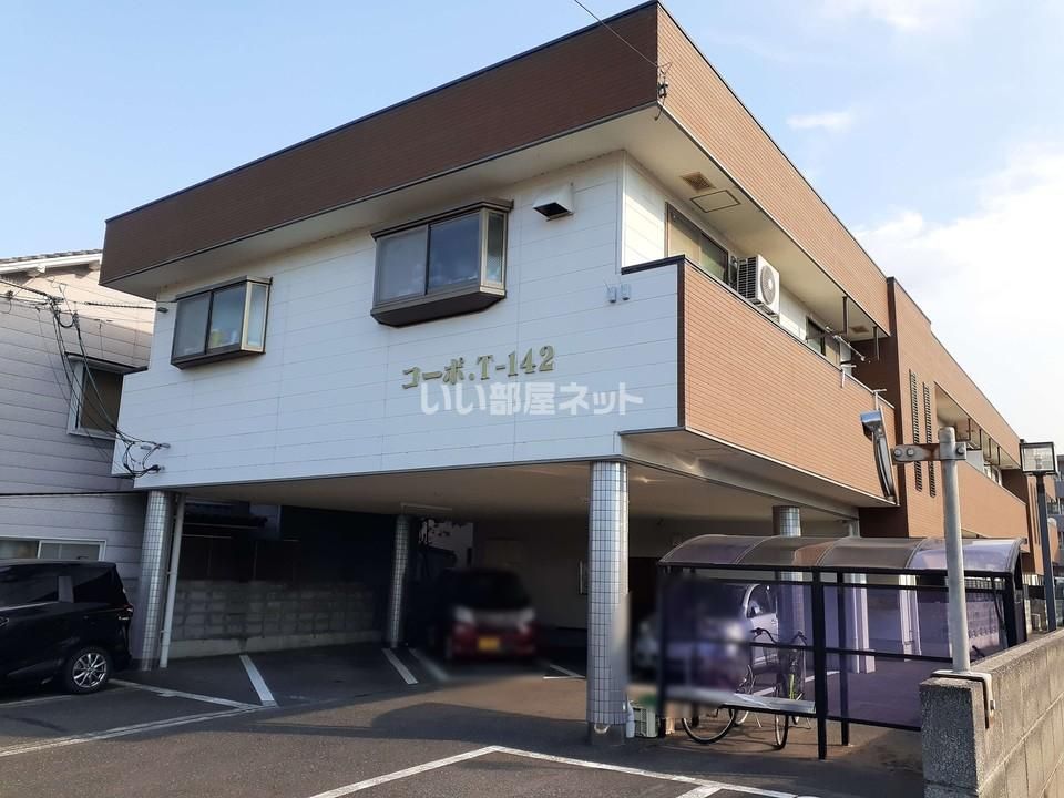 コーポT142の外観画像