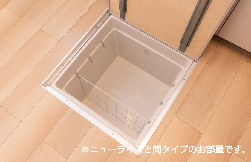 省エネラベル