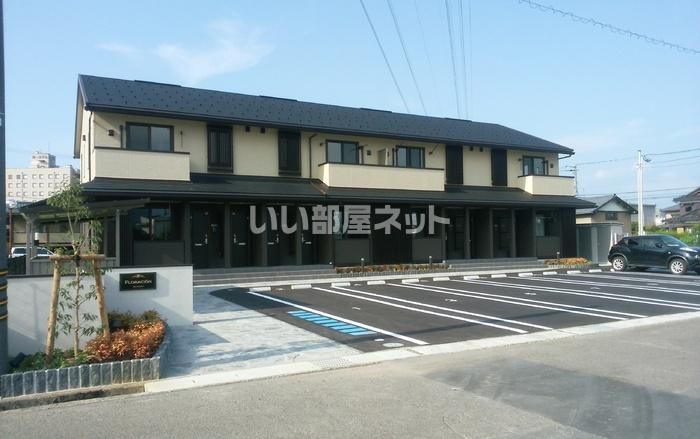 フロラシオンの外観画像