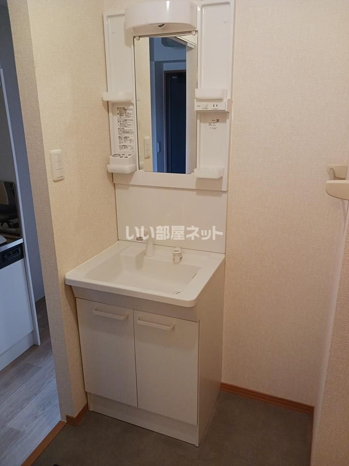 洗面