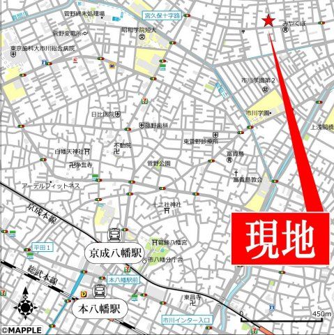 近くに施設あり